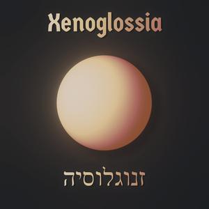 Xenoglossia