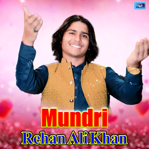 Mundri