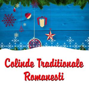 Craciun, Craciun Frumos