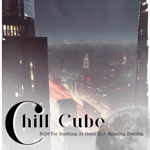 I Want to Say Goodnight