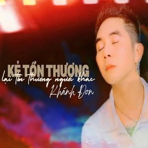 Bài Hát Cũ Nhưng Là Kỷ Niệm