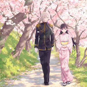 貴方の側に。 (Instrumental Version)