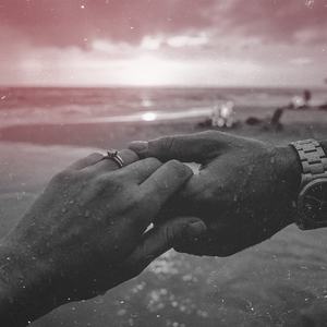 Не отпускай меня