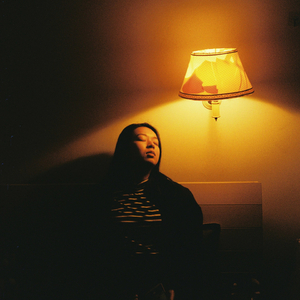 ฉันเป็นคนโชคร้าย