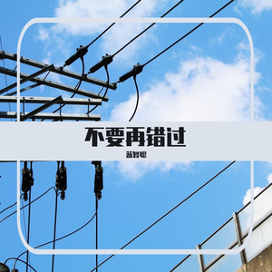 UU（片段）