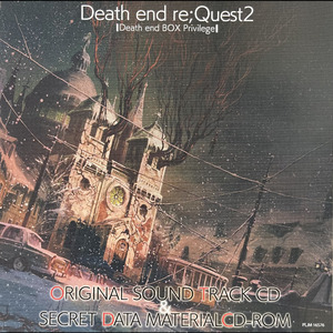 悲シミヲ探シテ