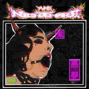 R.P.G. (Heavy Version)