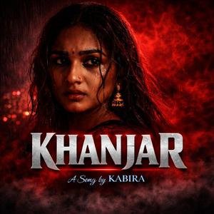 Khanjar