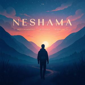 Neshama