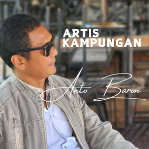 Artis Kampungan