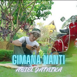 Gimana Nanti