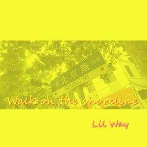 等你出现（prod.by THE CRVV）