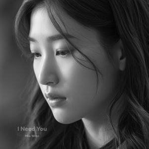 I Am Simple Girl (Version 2)