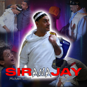 Sir Ana Jay