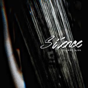 Silence【Cover.吴青峰】