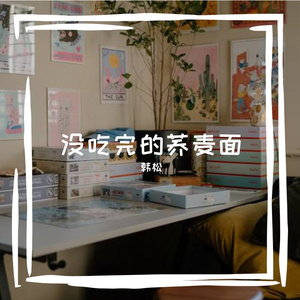 细雨润染的古风江南幻梦