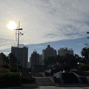 疑问藏在阳光.wav