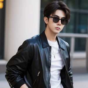 เธอเป็นแฟนใคร