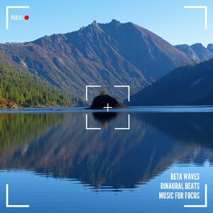 Glisten and Shimmer - 28Hz Beta Waves