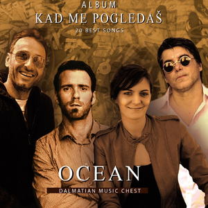 Sve Što Volim Tvoje Oči Čuvaju