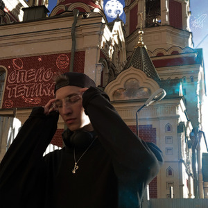 МИЛКИВЕЙ КИД