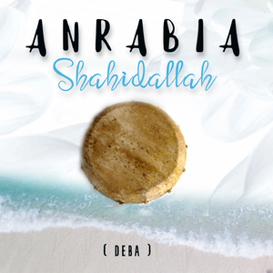 Shahidallah (Deba)