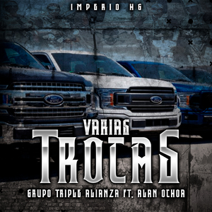 Varias Trocas