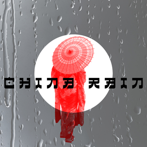 China Rainbow After Rain