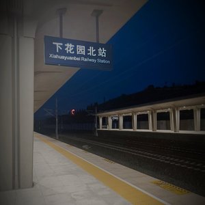 北方没有你