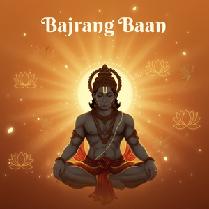 Bajrang Baan