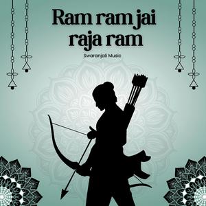 Ram ram jai raja ram (The Story)