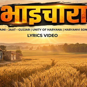 Bhaichara