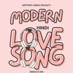 अधूरे पलों की याद