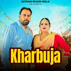 Kharbuja