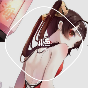 本色（翻自 洛天依）