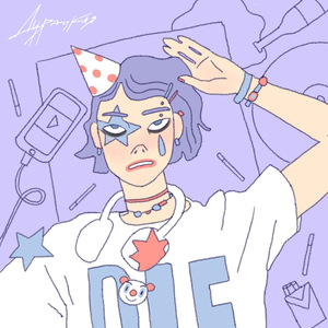 Грустный клоун