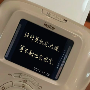 怀微 伴奏