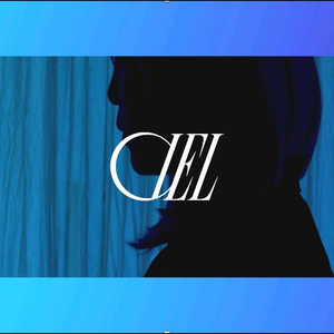 あなたの夜が明けるまで（cover）