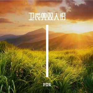 彩虹桥告白气球