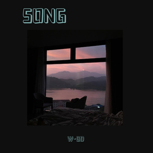 一首不好听的SONG