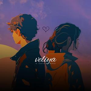 Veliya