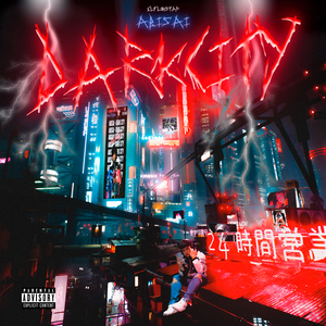 DarkCity
