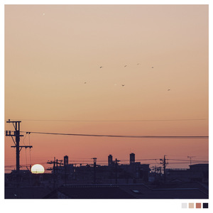 Gloaming