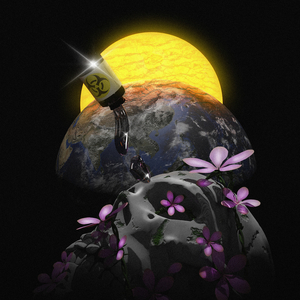 เธอไปอยู่ไหน