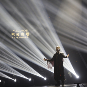 戴荃-新千年等一回