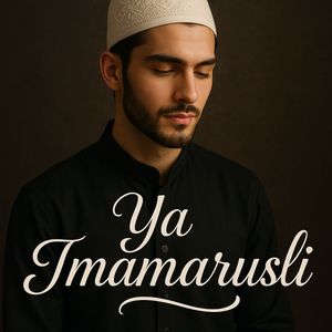 Ya Imamarusli