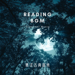 蕭邦 夜曲 作品62-2號 森林