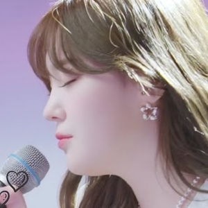 그대라는 시 (Cover)