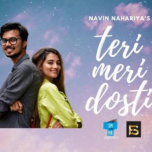 Teri Meri Dosti