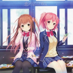 記憶×ハジマリ (Short)